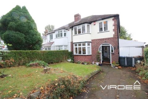 undefined, Astley Road, Handsworth, West Midlands, B21