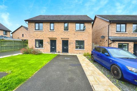 undefined, Wrens Lane, Cockermouth CA13