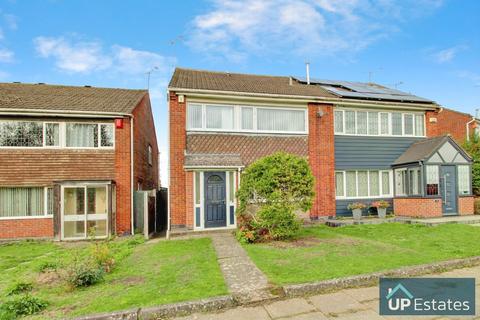 undefined, Billesden Close, Ernesford Grange, Coventry