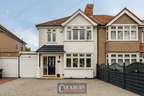 undefined, Lulworth Road, Mottingham, SE9