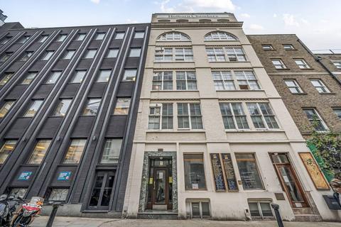 undefined, Gate Street, Holborn, London, WC2A