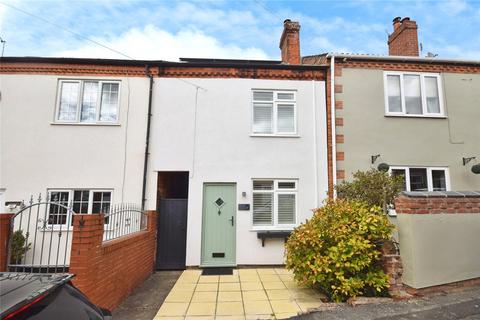 undefined, George Street, Nottingham NG16