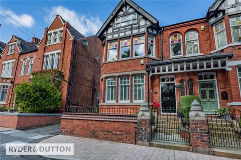 5 bedroom house for sale, Mellalieu Street, Middleton, Manchester, M24