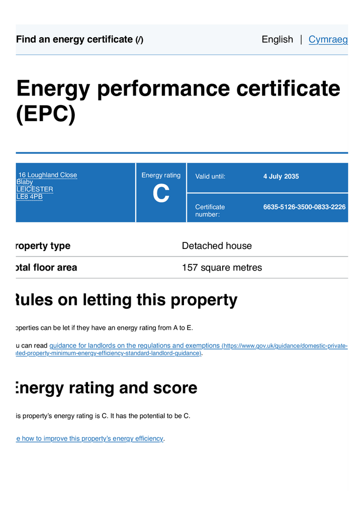 EPC