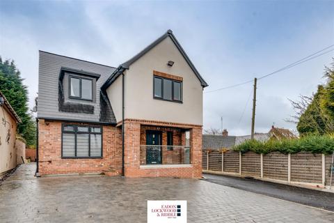 undefined, Morthen Road, Wickersley