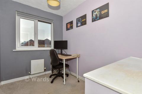 17 Bodkins Close, Boughton Monchelsea, Maidstone, ME17 4TS
