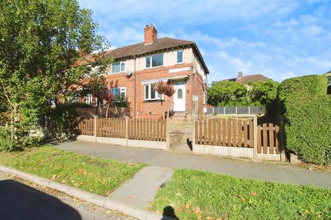2 bedroom semi-detached house to rent - Southey Hall Road, South Yorkshire S5