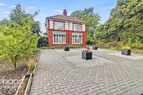 undefined, Tickhill Road, Doncaster