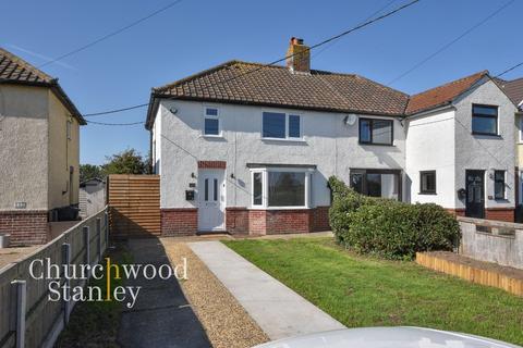 Harwich Road, Little Oakley, CO12