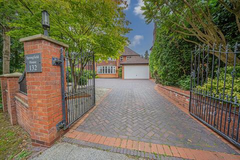 undefined, Springfield House, Widney Manor Road, Solihull, B91