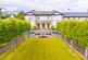 Hollins Hall, Harrogate, HG3