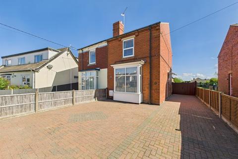 Moor Lane, North Hykeham, Lincoln
