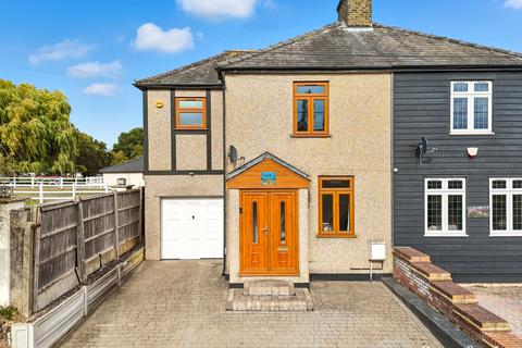 undefined, Great Warley Street, Great Warley, CM13