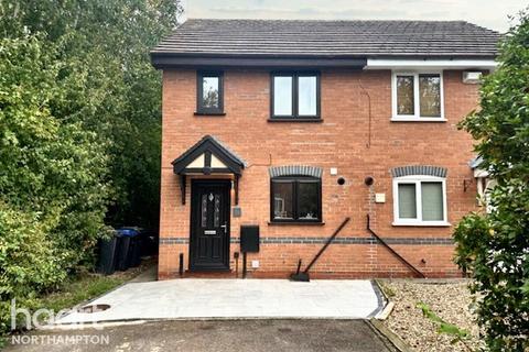16 The Weavers, Northampton, NN4 0PQ