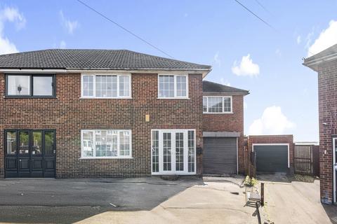 undefined, Dashwood Close, Bexleyheath