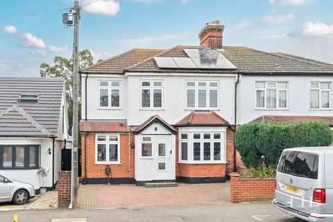undefined, Argyle Gardens, Upminster
