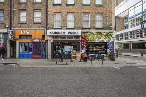 undefined, Drury Lane, London WC2B