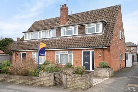 undefined, South Lane, Haxby, York