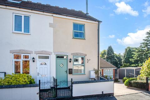 26 Birch Coppice, Brierley Hill, DY5 1AP