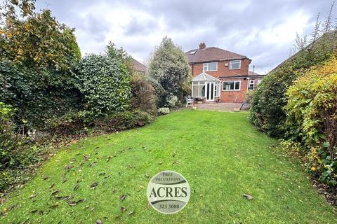 undefined, Frankburn Road, Streetly, Sutton Coldfield