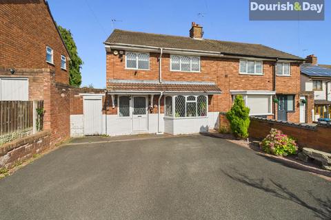 3 bedroom semi-detached house for sale, Tennyson Road, Stafford ST17