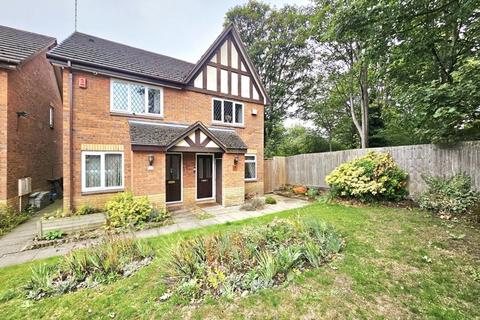 2 bedroom semi-detached house for sale, Cherry Lane, Sutton Coldfield, B73 5TW