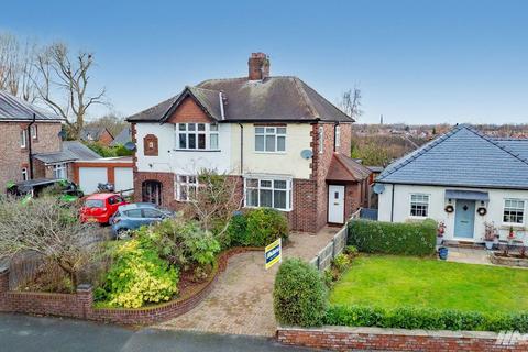2 bedroom semi-detached house for sale, Grappenhall Rd Stockton Heath WA4