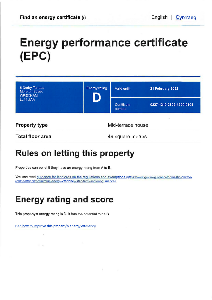 EPC