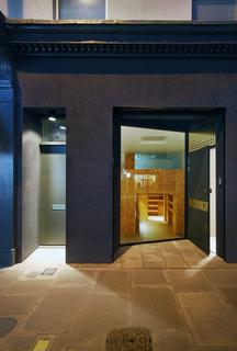 Retail property (high street) to rent, 79 Askew Rd London W12 9AH