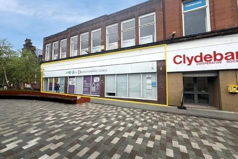 Office to rent, 2-26 Sylvania Way S Clydebank G81 1EA