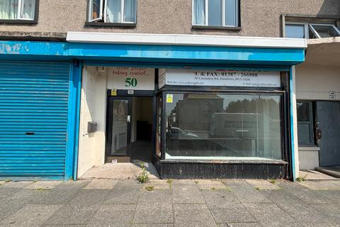 Retail property (high street) to rent, 50-52 Lincluden Rd Dumfries DG2 0QB