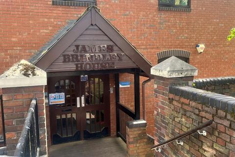 Office to rent, St Nicholas St Coventry CV1 4LY