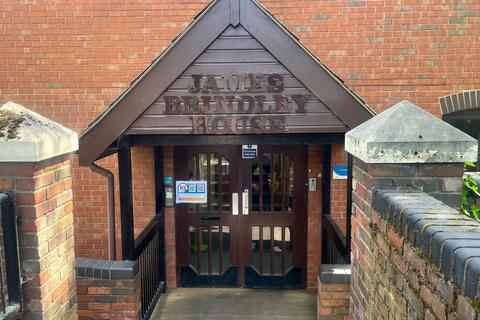 Office to rent, St Nicholas St Coventry CV1 4LY