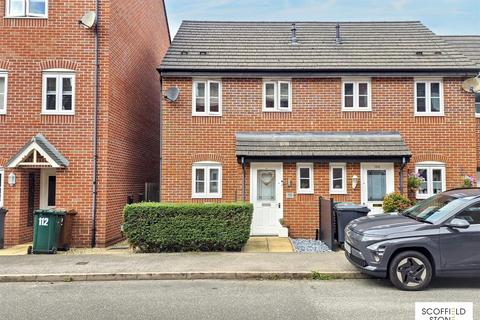 undefined, Foss Road, Hilton, Derby