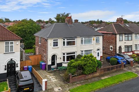 undefined, Sibford Road, Liverpool L12