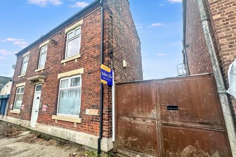 undefined, Bessell Lane, Stapleford. NG9 7BX