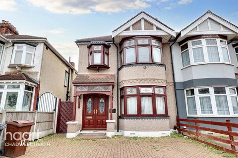 3 bedroom end of terrace house for sale, Pemberton Gardens, Romford