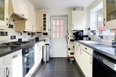 3 bedroom detached house for sale, Diamond Grove, Cannock
