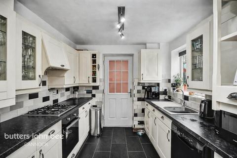 3 bedroom detached house for sale, Diamond Grove, Heath Hayes, Cannock