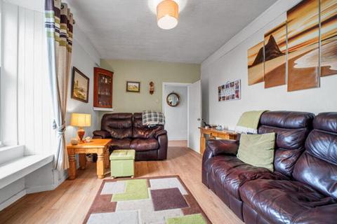 3 bedroom terraced house for sale, Mount Pleasant, Port William DG8