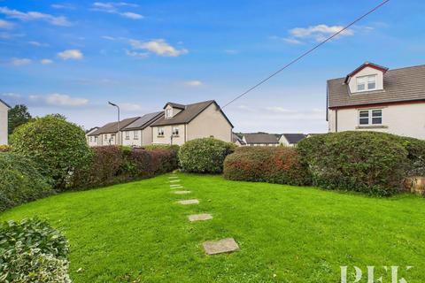 undefined, Walker Street, Cockermouth CA13