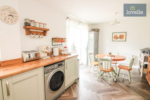 undefined, Acorn Avenue, Louth LN11