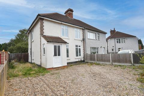 undefined, Grosvenor Crescent, Doncaster DN5