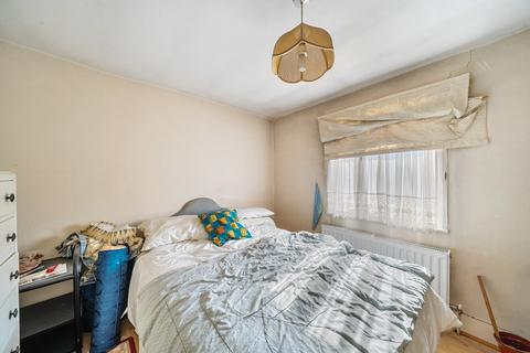 undefined, Crystal Palace Road, London, SE22
