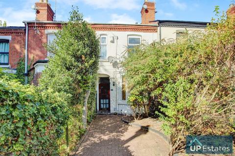 undefined, Middleborough Road, Coundon, Coventry