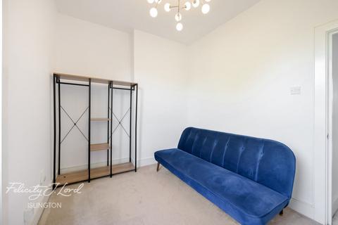 2 bedroom flat for sale, Petherton Road, London N5