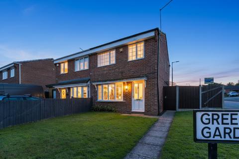 undefined, Greenfield Gardens, Rotherham, S66
