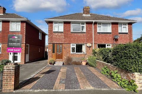 undefined, Mansell Close, Dibden Purlieu, SO45