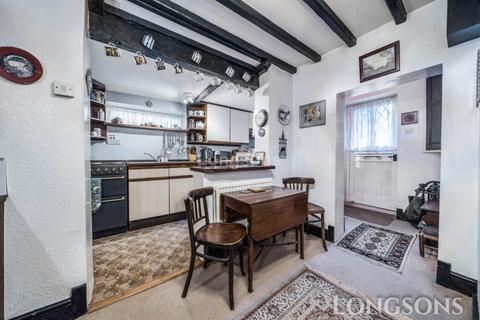 undefined, Shoemakers Lane, Swaffham
