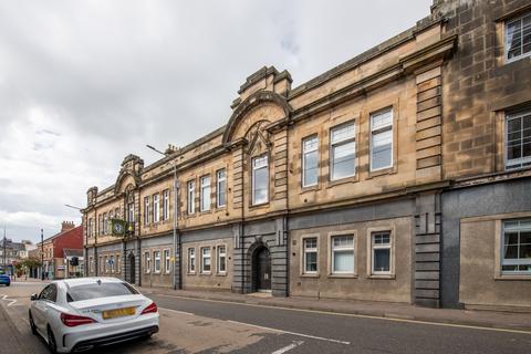 2 bedroom flat for sale, Kirkside Court, Leven KY8